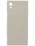 Cover in TPU Soft Feeling per Sony Xperia XA1 (Beige)