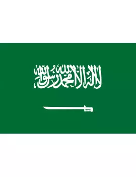 Bandiera Arabia Saudita - 150x90 cm