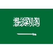 Bandiera Arabia Saudita - 150x90 cm