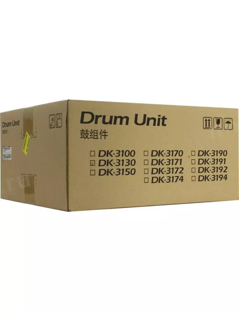 Tamburo Originale Kyocera DK-3190 302T693031 (500000 pagine) Tamburo Originale Kyocera DK-3190 302T693031 (500000 pagine)