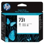 Testina Originale HP P2V27A 731 (Colori)