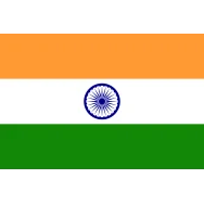 Bandiera India - 150x90 cm