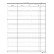 Registro Persone Alloggiate Edipro - 24,5x31 cm - 46 Pagine - E2846