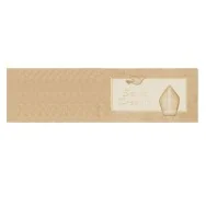 Bigliettino Bomboniera Personalizzabile Rex Sadoch - Cresima - A4 - 53A4029 (Avorio Conf. 25)