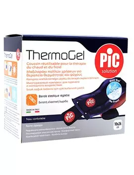 Cuscino ThermoGel Comfort PVS - 10x26 cm - Riutilizzabile - KWK048 (Blu)