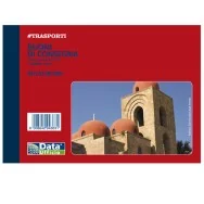 Blocco Buoni di Consegna Data Ufficio - 16,5x11,5 cm - 33/33/33 Fogli Autoricalcanti - DU161583300 (Conf. 5)