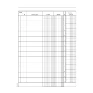 Registro Conto Corrente Banca Data Ufficio - 21x15,5 cm - 96 Pagine - DU134200000