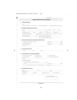 Libretto Impianti di Climatizzazione Emilia Romagna Edipro - 21x29,7 cm - 48 Pagine - E2621ER