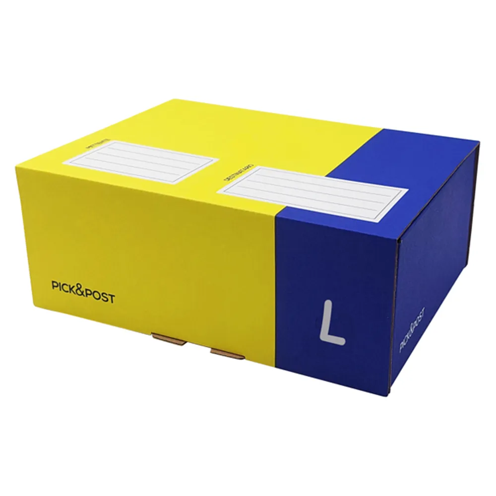 Scatola Automontante Pick&Post L Blasetti - 40x27x17 cm - 0264 (Giallo e Blu)