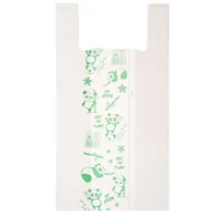 Shopper Maxi in Mater-Bi - 30x60 cm - G1D012S (Bianco Conf. 500)