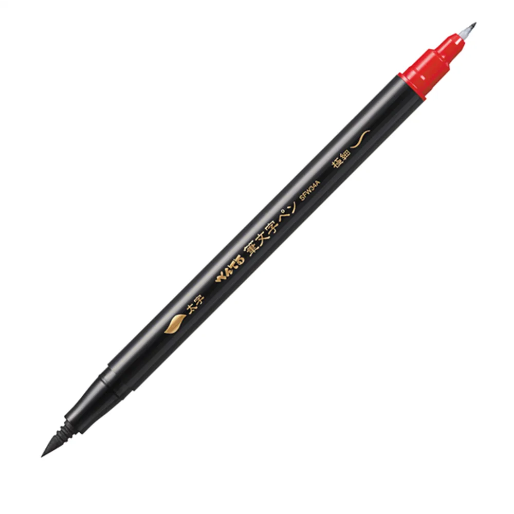 Penna con Doppia Punta in Fibra Fude Pen SFW34A Pentel - 1,2 mm - OX15024 (Nero Conf. 10)