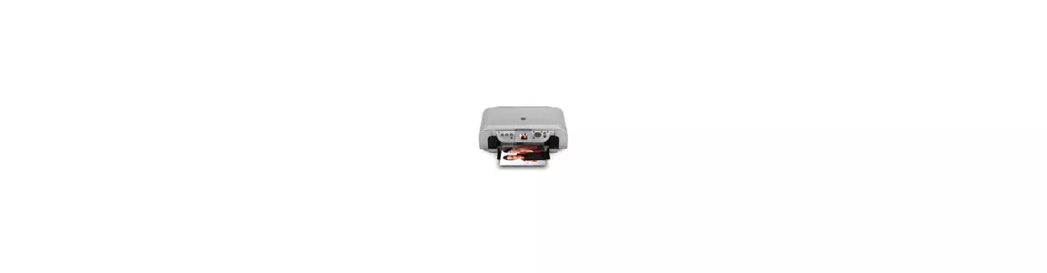 Cartucce Canon Pixma MP460 Offerte Offerta Sconto Sconti